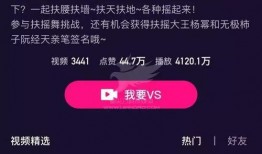 爆料视频暖心文案怎么写,揭秘爆料视频背后的暖心文案魅力